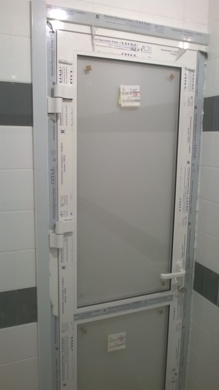 https://krasnogorsk.delaem-okna.ru/storage/app/uploads/public/63f/475/954/63f4759541e6f192329445.jpg
